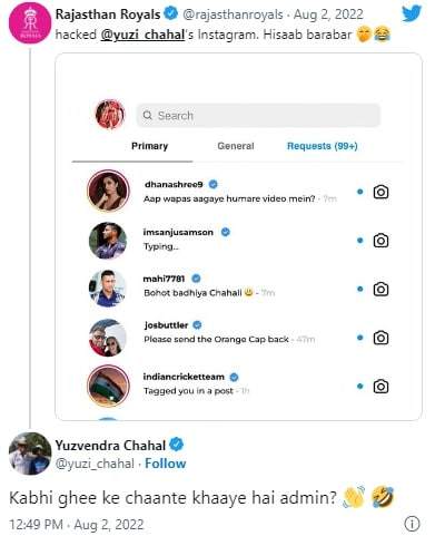 Yuzvendra Chahal's Instagram account hacked, private chat with wife